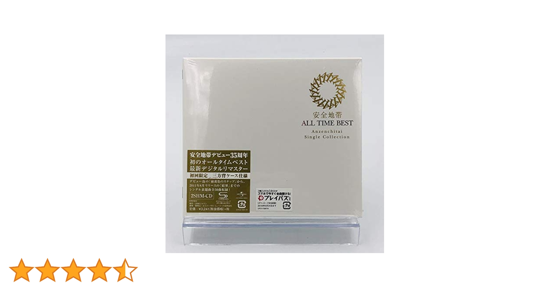 【限定品/未開封】PARCO 40th記念缶40本セット カワサキ ZX-4RR 40th Anniversary Edition SCS上野新館 : SCSブログ